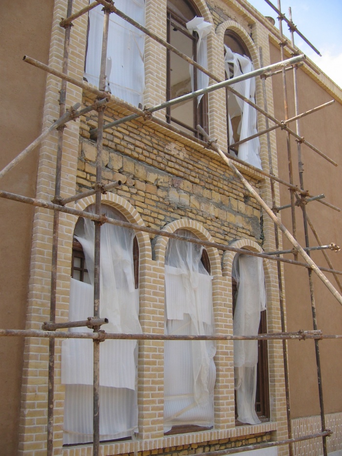 Centre Zoroastrien  Yazd